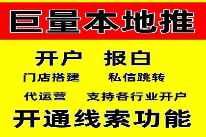 百度竞价包年推广案例：品牌提升的秘诀